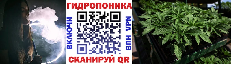 Купить ГАШ  COCAIN  Псилоцибиновые грибы  Героин  Мефедрон  Канабис  Сычёвка