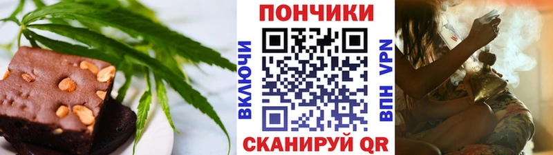 Купить Сычёвка Canna-Cookies конопля