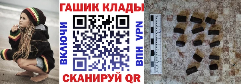 Купить  Сычёвка  ГАШ 40% ТГК 