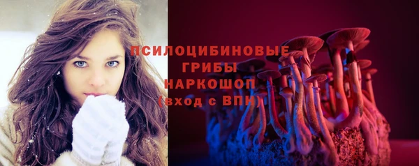героин Арсеньев