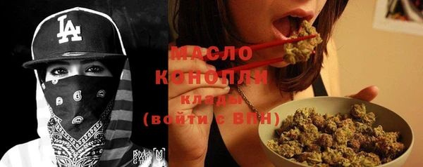 героин Арсеньев