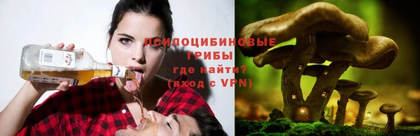 героин Арсеньев