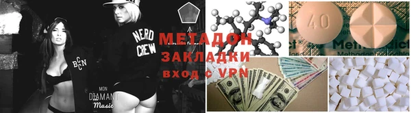 соль курить ск Аркадак