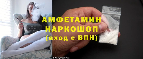 героин Арсеньев