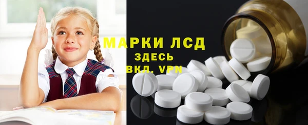 героин Арсеньев