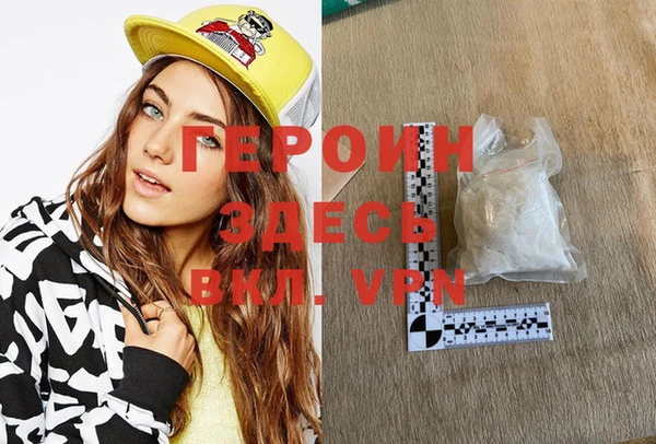 соль курить ск Аркадак