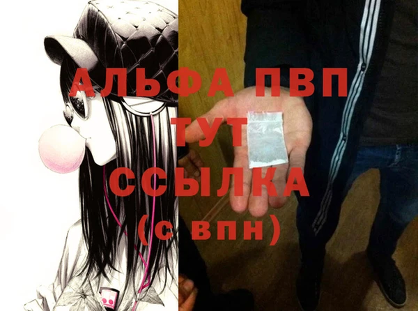 героин Арсеньев