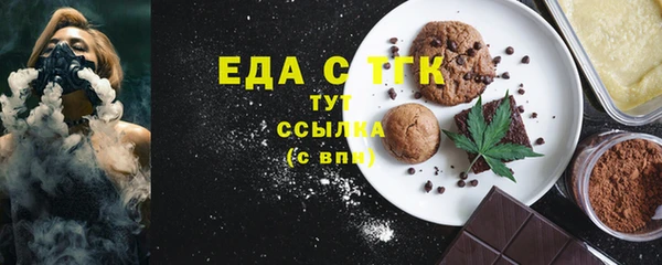 героин Арсеньев
