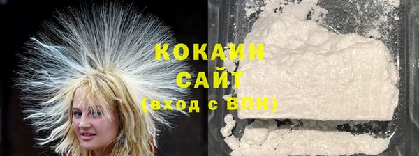 соль курить ск Аркадак