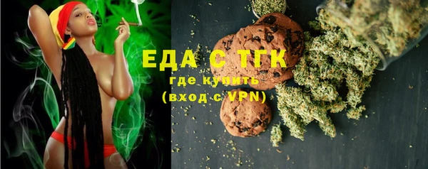 соль курить ск Аркадак