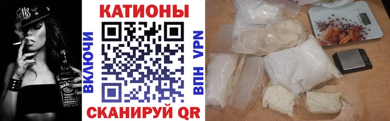 МЕФ мука Сычёвка