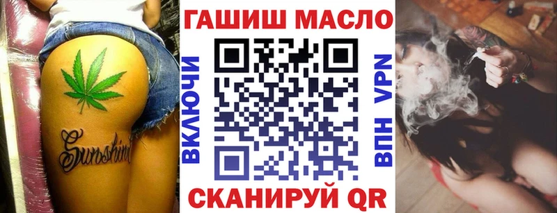 Дистиллят ТГК концентрат Сычёвка