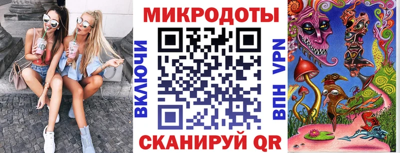 Купить закладки  Сычёвка  Псилоцибиновые грибы Magic Shrooms 