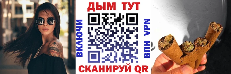Бошки марихуана семена Сычёвка